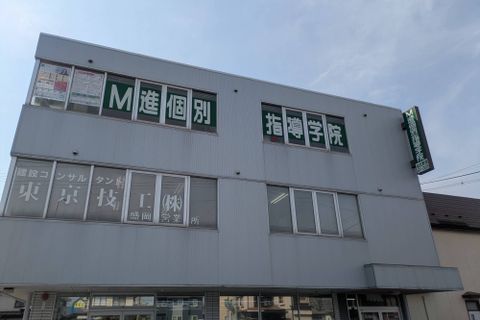 教室は3階になります。