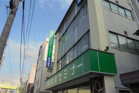 西田辺本部教室