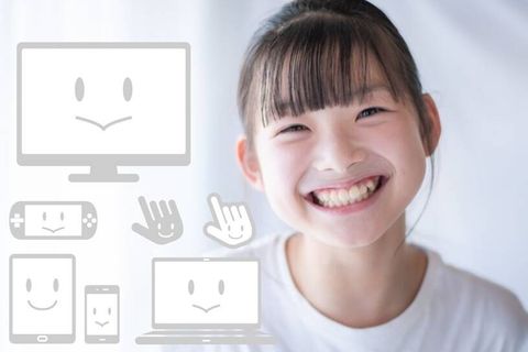 こどもプログラミング.jpg