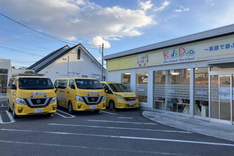 フレンドマートさんそばです。