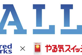 スクリーンショット_2025-04-11_174055.png