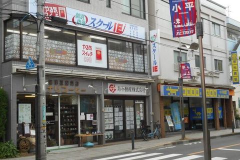西武国分寺・拝島線「小川駅」より徒歩5分