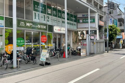 外観