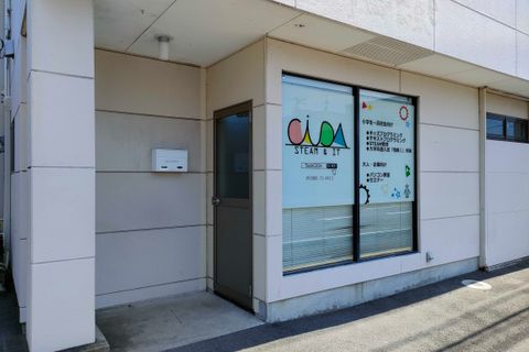 生目地域センターから徒歩1分！