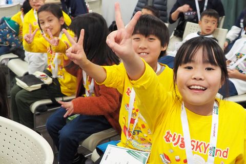 2023年度のFLL Exploreでは見事全国大会に出場し、トロフィーを頂きました！