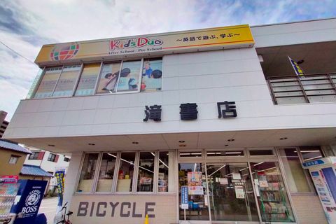 line_oa_chat_210514_154458