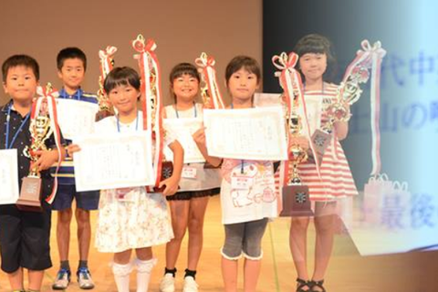約2000人が参加！年に1回のプレゼン大会「子どもみらいグランプリ」は子どもたちの可能性を最大化します！