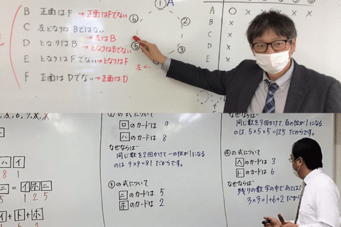 茶屋町校の講師です