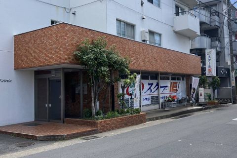 長後駅より徒歩5分