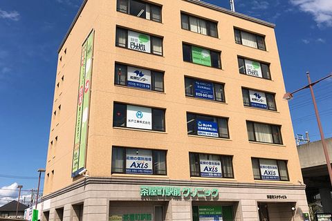 個別指導Axis 茶屋町駅前校です。JR茶屋町駅より徒歩1分