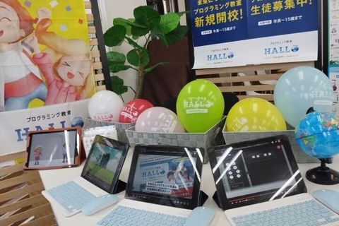 毎日がワクワクするようなカリキュラムが用意されています。