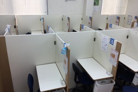 内観