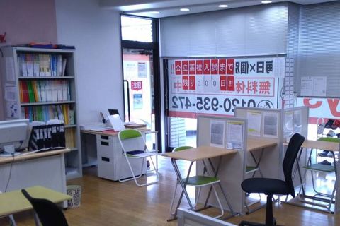 広々とした室内です！