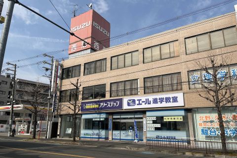 外観_.jpg