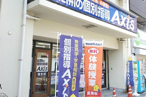 27_osaka_gamou_01