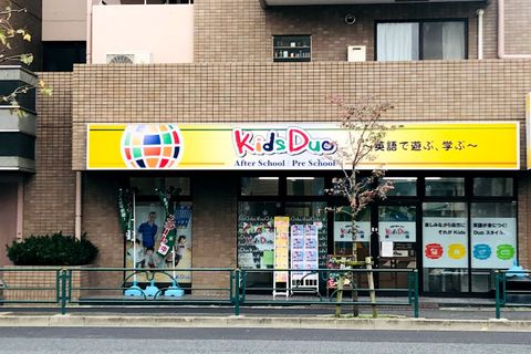 キッズデュオ早稲田の中でプログラミングレッスンをやっています