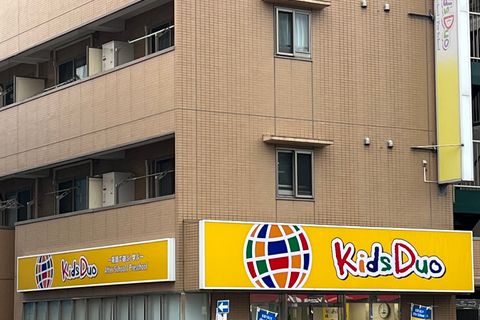 有楽町線：地下鉄赤塚駅　徒歩1分 | 東武東上線：下赤塚駅　徒歩2分　の好立地にあります