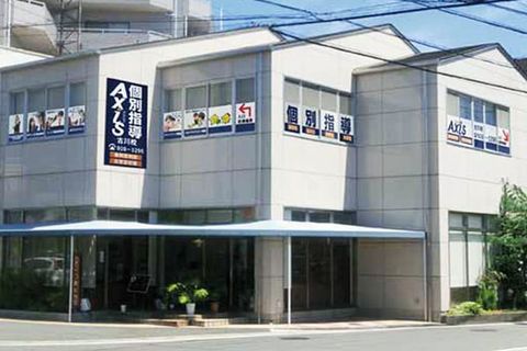 個別指導Axis 古川校です。椿神社 西入口すぐ