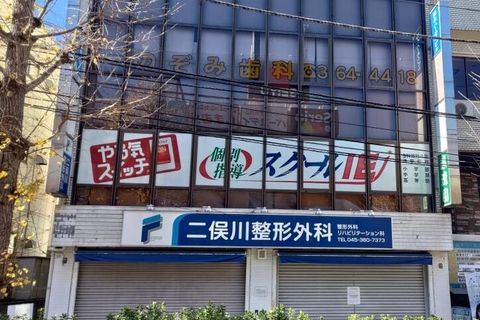西友さんの目の前にあるビルの2階です。不明点等ございましたら教室までご連絡ください！