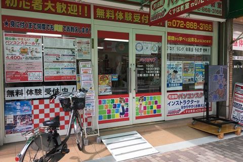 教室外観