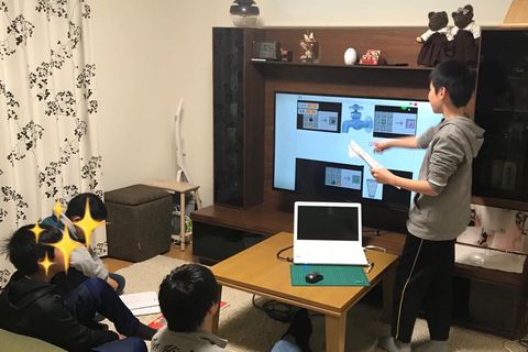 内部発表会