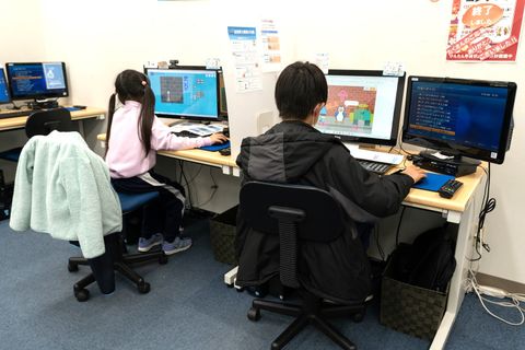 学校や学年の違う仲間との協働学習で様々なスキルを身に付けよう！