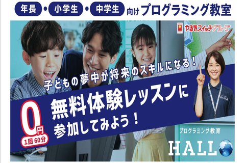 スクリーンショット_2026-07-31_13.21.08.png