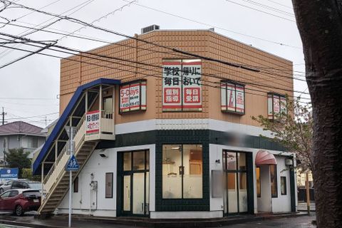 産業医科大学から徒歩1分！大学前ということでアクセスしやすい！