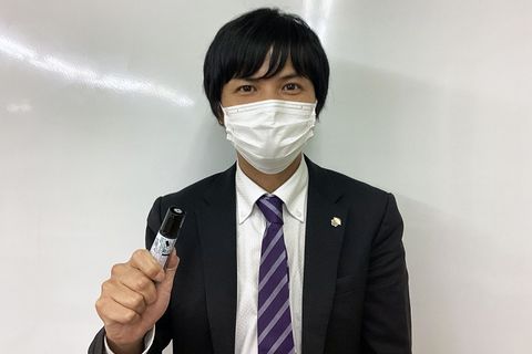 向洋校の講師です
