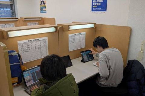 楽しくプログラミングを学べます！