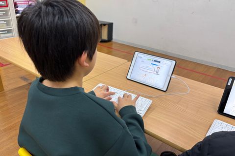 タイピング練習時間もあるので、ブラインドタッチをマスターしましょう！