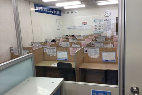 津高