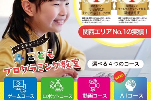011EB21D-1FB2-4526-AFCF-13A195DE981C