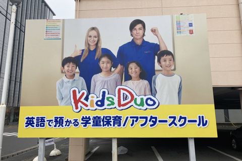 この大きな黄色い看板が目印！大通りから見つけやすいです！