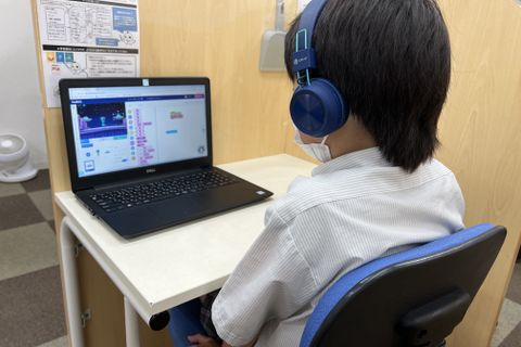 内観