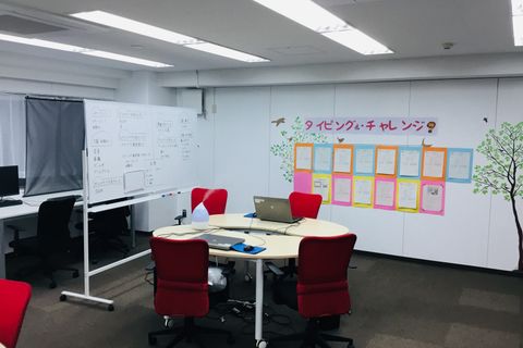 教室内風景