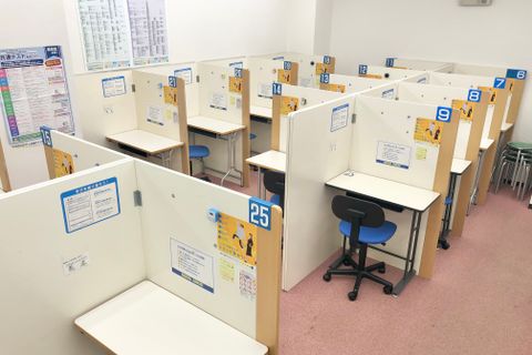 内観