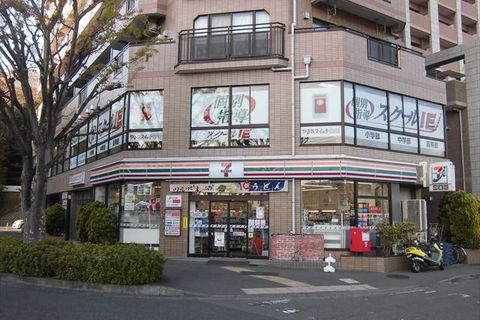 小田急線「鶴川駅」徒歩2分