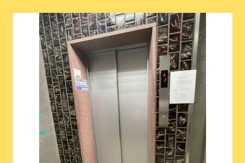 教室エレベータで５Fへお越しください