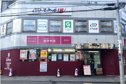 東急田園都市線 桜新町駅 徒歩8分 / 用賀駅 徒歩9分