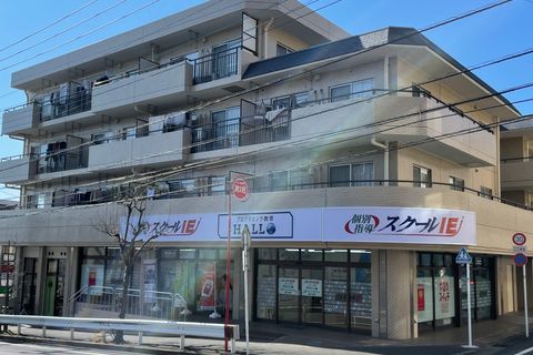 東急田園都市線 梶が谷駅 徒歩6分