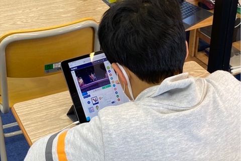 内観