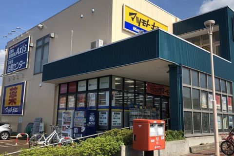個別指導Axis白山駅前校です。