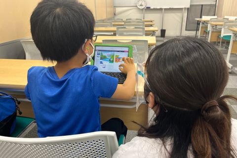 内観