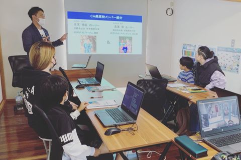 無料体験会の様子