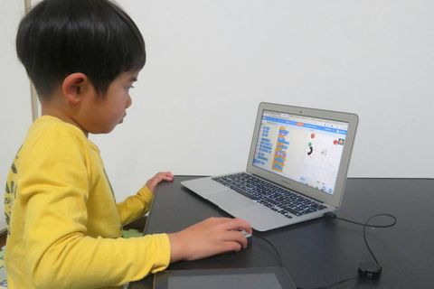 パソコンをまったく触ったことがなくてもOK！パソコンの基礎からお教えます