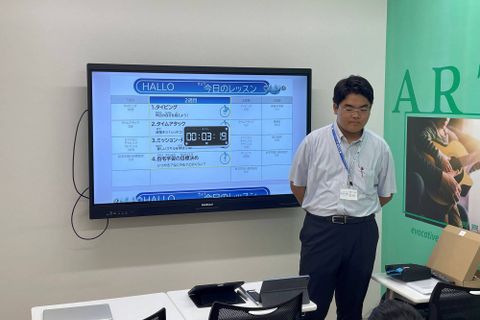 HALLO専用の教室でレッスンをおこないます。