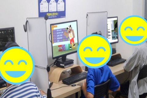 こどもプログラミング教室.jpg