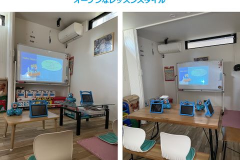オープンなレッスンスタイルで、圧迫感なく楽しくレッセンを受けられます。