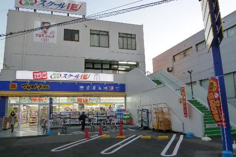 大袋駅よりすぐです！